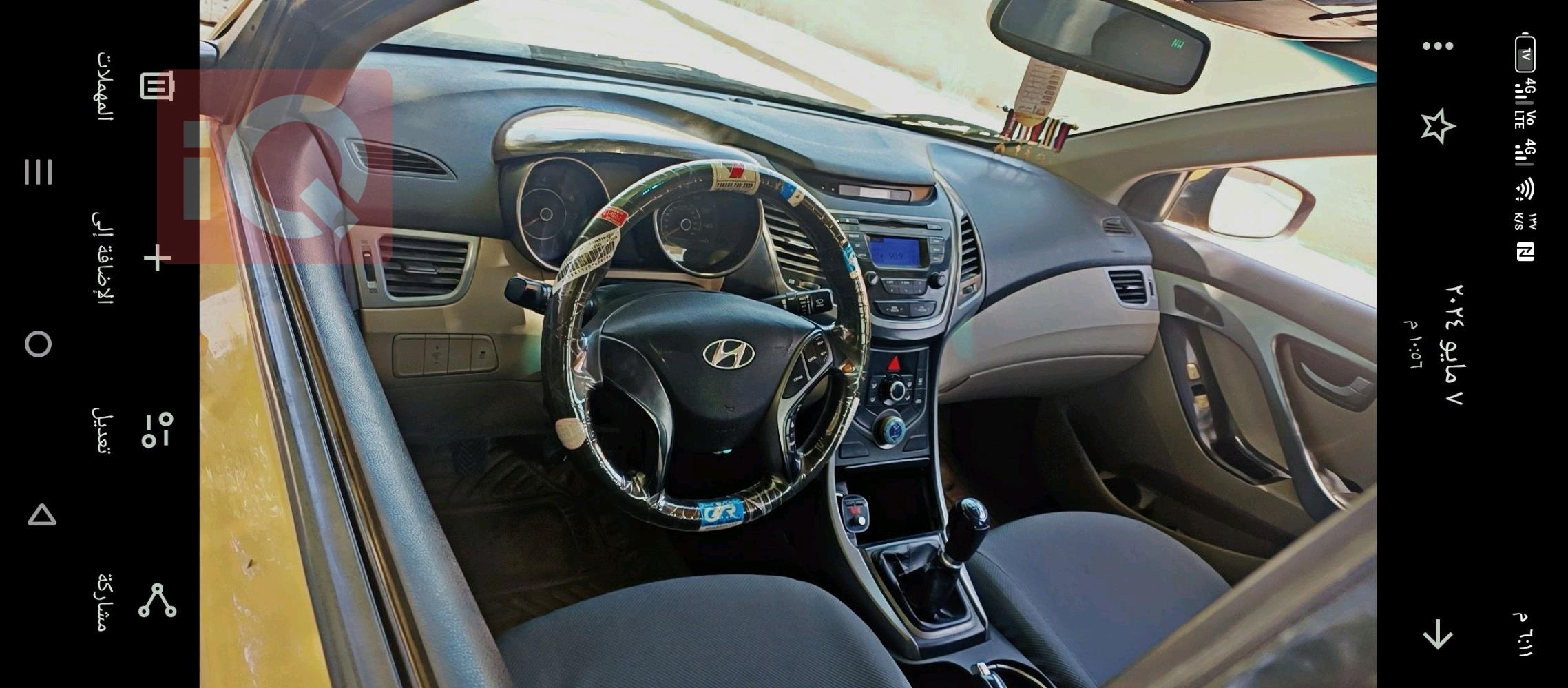 هيونداي النترا